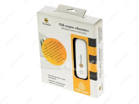 usb модем билайн 3g новый — купить в Красноярске. Состояние: Новое ...