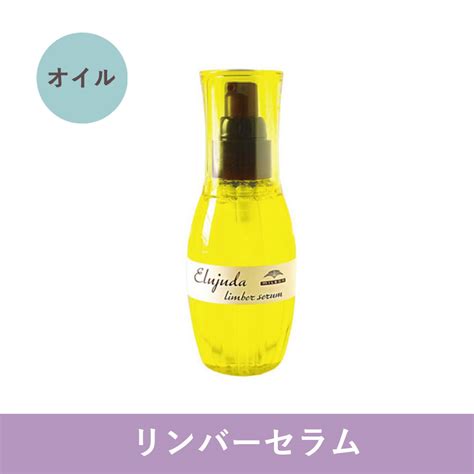 Elujuda（エルジューダ） | Amingオンラインショップ