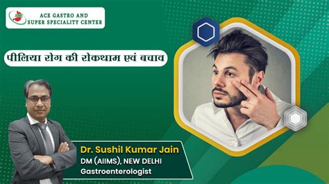 Gastro Doctor In Jaipur Dr Sushil Kumar Jain Ace Gastro