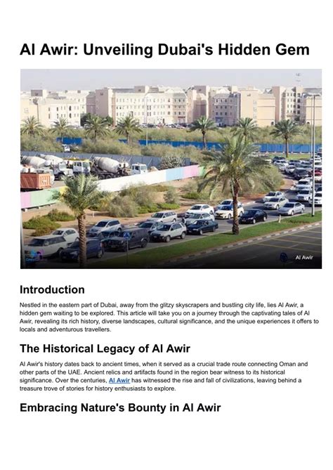 PPT Al Awir Unveiling Dubai S Hidden Gem PowerPoint Presentation