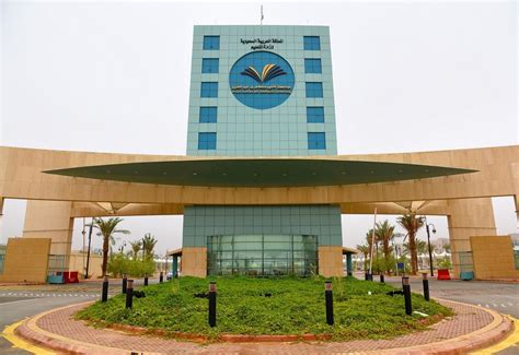 Prince Sattam university - Saudi Projects and Supplies Co.