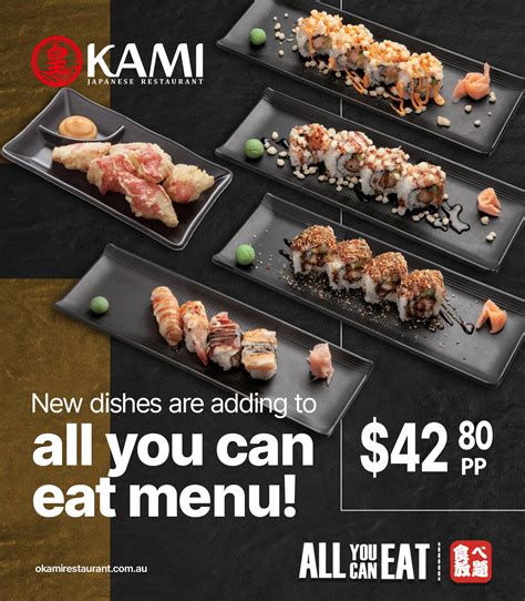 OKAMI Japanese Restaurant - Okami 👍 , Booking ️ ️ https://www