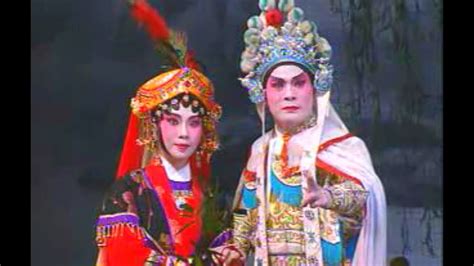 粵劇 鳳閣恩仇未了情 姚志強 曾慧 Cantonese Opera Youtube