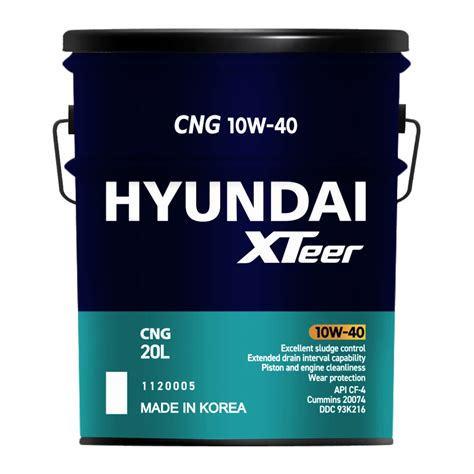 Hyundai XTeer Gasoline G700 5W40 | HYUNDAI XTEER
