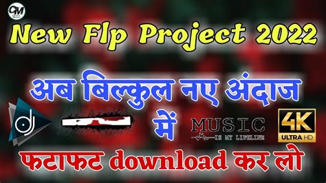 Dillegichoridausaki दिललेगीछोरीदौसाकी Dj Remix