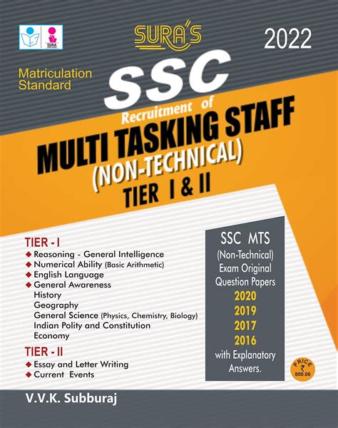 Routemybook Buy Ssc Mts Multi Tasking Staff Non Technical And