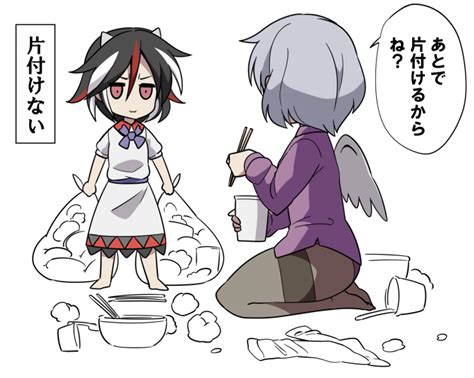 Kijin Seija And Kishin Sagume Touhou Drawn By Jeno Danbooru