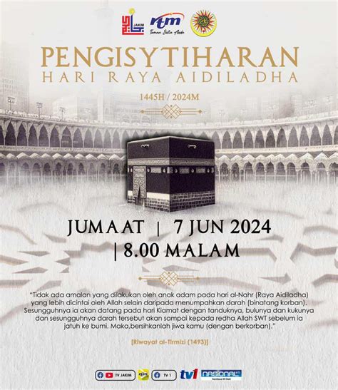 Pengumuman 1 Zulhijjah Hari Raya Haji 2024