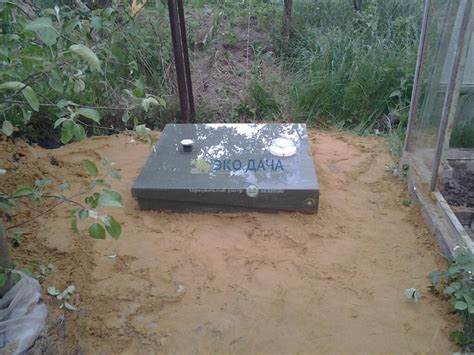 Установка септика Топас под ключ в Москве