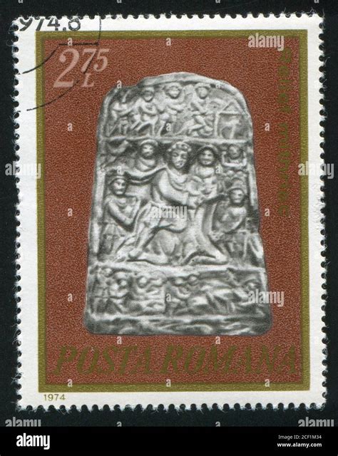 Romania Circa Stamp Printed By Romania Shows Mithras Bas