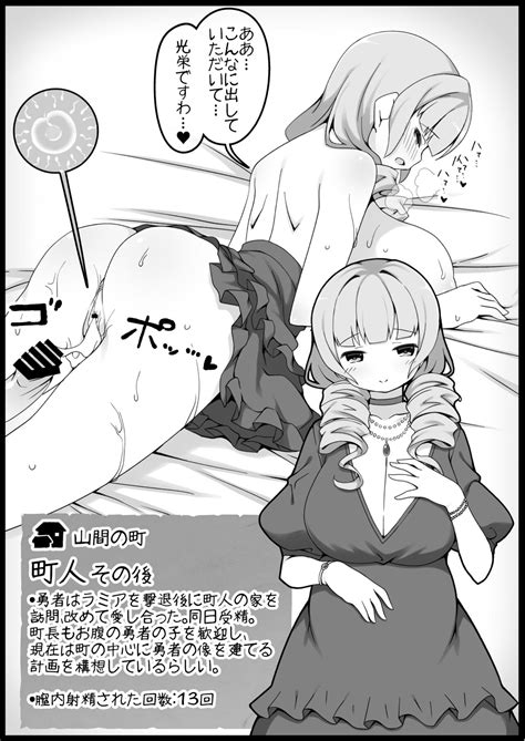 Yuusha Ni Kanyou Sugiru Fantasy Sekai Page Nhentai Hentai Doujinshi And Manga