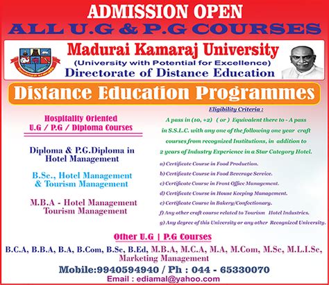 Madurai Kamaraj University - Indian Institute of Bartending (IIBT) - IIBT