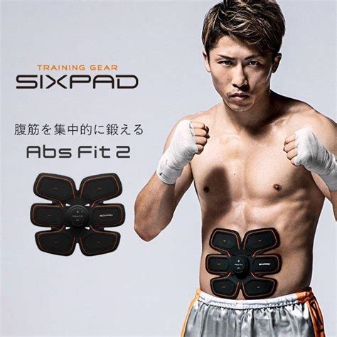 新品 国内正規品 MTG SIXPAD シックスパッド Abs Fit 2 アブズフィット2 SP-AF2212F-R 本体 充電式 ウエスト ...