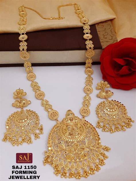 Pin By Asma Fathima On Jewellery Unique Gold Jewelry Designs Bridal