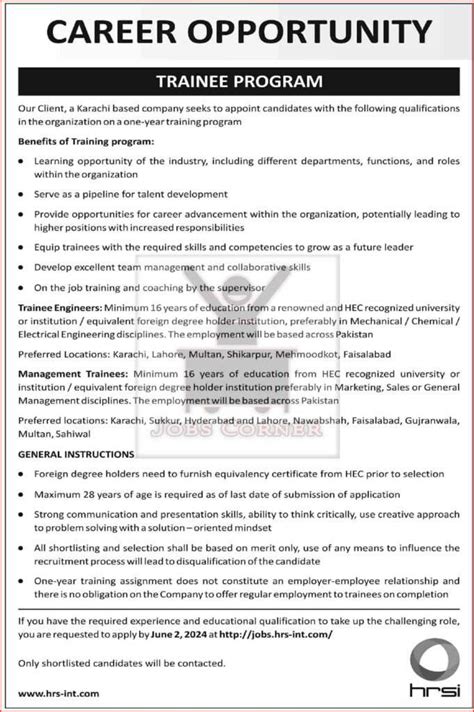 Latest National Transmission And Despatch Company NTDC Management Posts