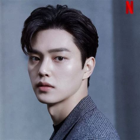 Song Kang Tiene El Mejor Dorama De Netflix Y No Es Mi Adorable Demonio