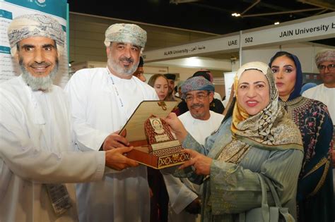 جامعة نزوى تختتم مشاركتها في المعرض الدولي لمؤسسات التعليم العالي