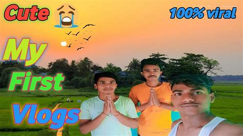 My First Video Viral Kaise Hoga My First Vlog 2023my First Vlog 2023