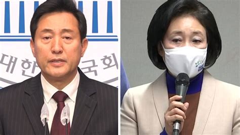 정치 야권 단일 후보에 오세훈박영선 낡고 실패한 시장 Ytn