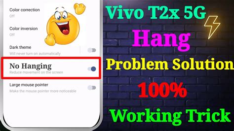 How To Solve Hang Problem In Vivo T2x 5g Mobile Vivo T2x 5G Hang