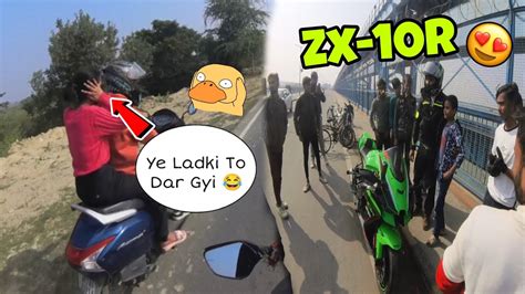 Girls Reactions On Zx R Public Reactions The Stuart