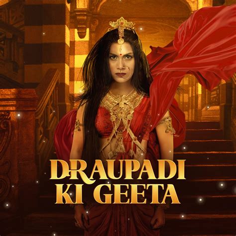 draupadi ki geeta  hindi episodes kuku fm