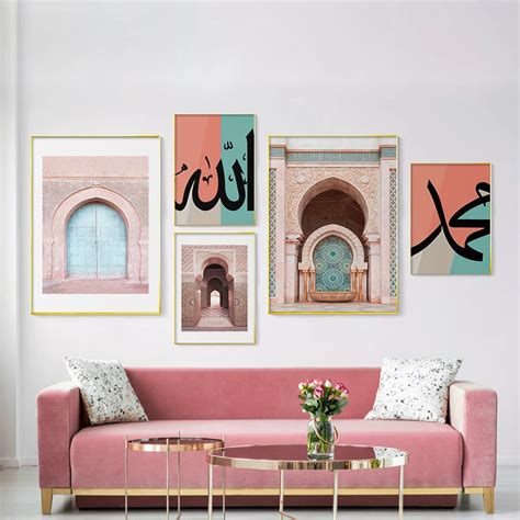 Islamski Plakat Meczet Hassan Ii Maroko Wall Art Druk Na P Tnie