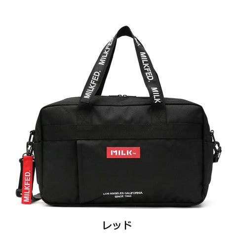 ミルクフェド ボストンバッグ Milkfed バッグ Boston Bag Small ボストンバッグスモール 2way 小さめ 軽い 旅行