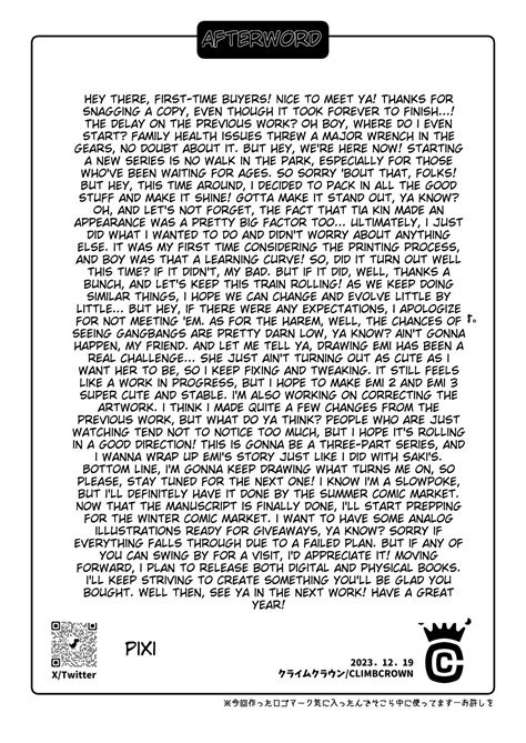 Nakadashi Oji San Ni Nerawareta Mesu Wa Nigeru Koto Ga Dekinai Page Nhentai Hentai