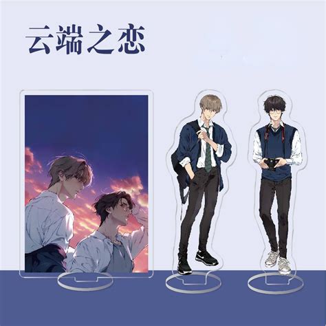 Korean Comics Lost In The Cloud Acrylic Stand Floors Paskim Manhwa Yaoi