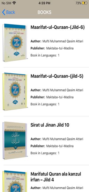 ‎Mufti Qasim (Islamic Scholar) on the App Store