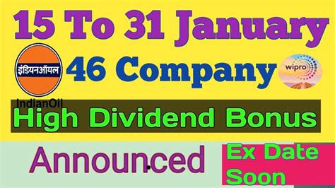 46 Stokes Declared High Dividend With Bonus Buyback 🎯 Upcoming Highest