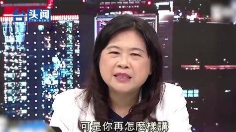 【台湾菠萝不再销往大陆？李永萍：连“农粮署长”都要搞意识形态】台当局“农委会农粮署长”胡忠一表示，大陆不是稳定的市场，以后台湾菠萝不再销往大陆