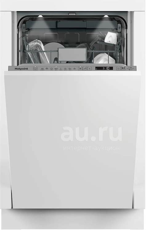 Встраиваемая посудомоечная машина Hotpoint-Ariston HIS 2D85 DWT ...