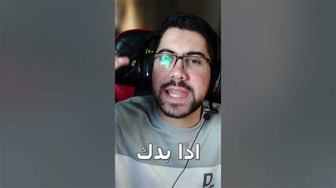 ببجي موبايل ضد وار زون موبايل Warzone Mobile Vs Pubg Mobile Youtube