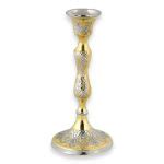 Ornate Brass Taper Candle Holder Gold Silver Blessedmart