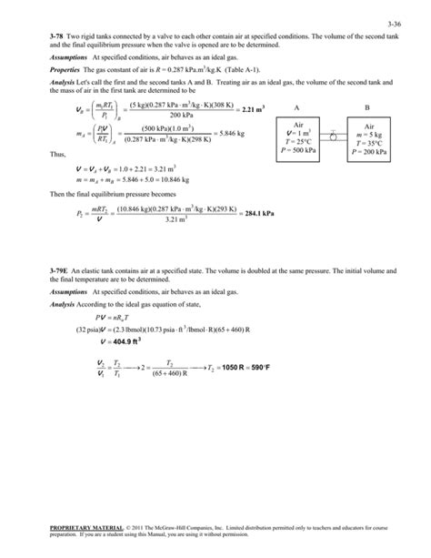 Final Equilibrium Temperature Equation Tessshebaylo