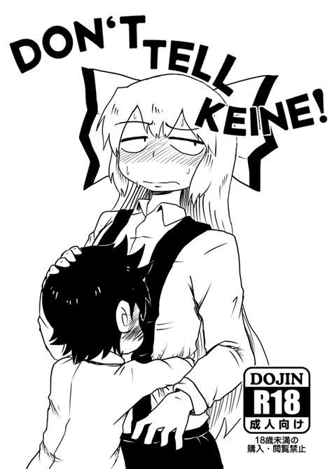 Keine Ni Naisho Don T Tell Keine Nhentai Hentai Doujinshi And Manga