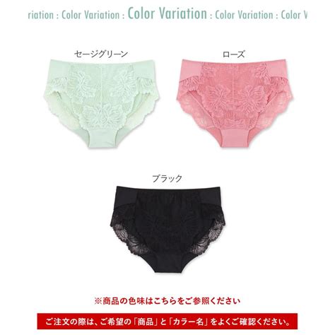fran de lingerie ショーツ パンツ 単品 スタンダード レディース 女性 下着 春夏 秋冬 ランジェリー かわいい セクシー fi082d232d スフレフィットブラベスティー