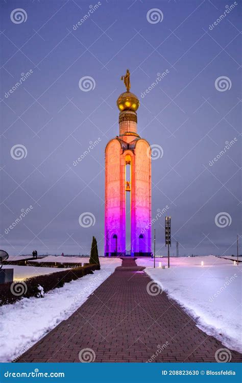 Campanario En El Campo Prokhorovka En La Regi N De Belgorod