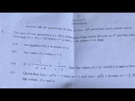 Wassce Novdec Core Mathematics Paper Compulsory Questions Youtube