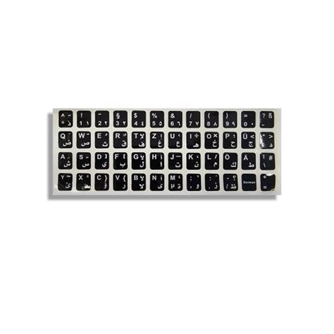 Get Keyboard Layout Sticker, English & German - Black with best offers ...