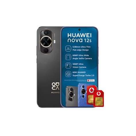 Huawei Nova 12s 4G Dual Sim 256GB Black CaCellular