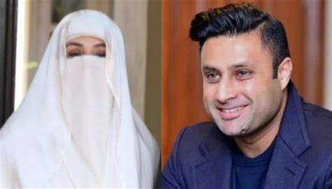 Job Will Be Done Alleged Audio Of Zulfi Bukhari Bushra Bibi Gets