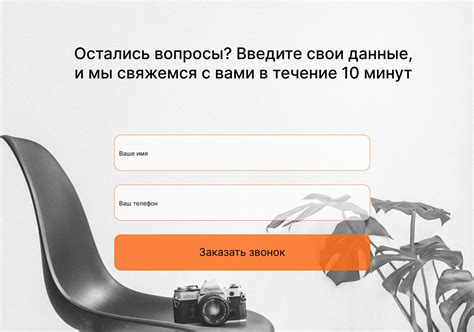 New Line on Behance