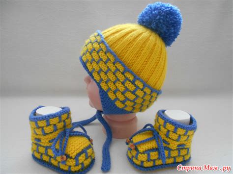 Костюм для малыша спицами - Вязание - Страна Мам