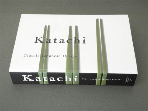 Kumaran Design: KATACHI