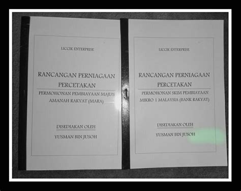 Perkhidmatan Kertas Kerja Utk Para Peniaga Yg Ingin Memohon Pinjaman