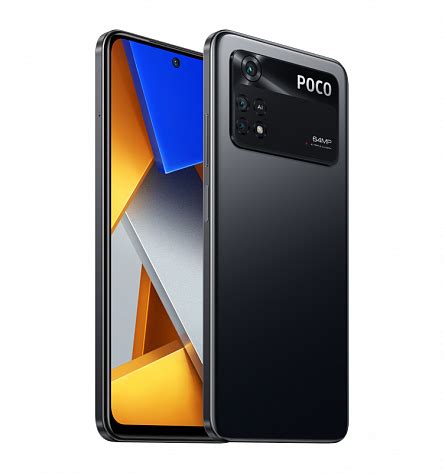 Смартфон Xiaomi Poco M4 Pro 4G 8/256 GB – купить за 18990 руб | Telmi ...