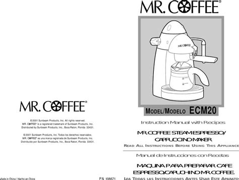 Mrcoffee Mrcoffee-Ecm20-Users-Manual- Mrcoffee-ecm20-users-manual